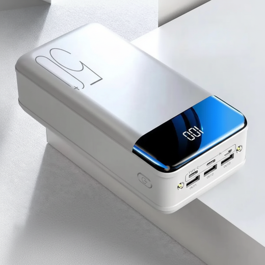 Power Bank 50,000mAh, Portable Charger with Multiple USB Ports, LED Flashlight & Battery Indicator