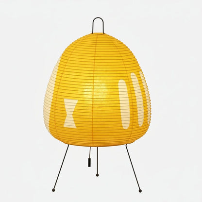 LUMIRICE Table Lamp