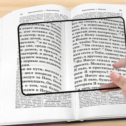 KLARTEXT Ultra-thin A5 Reading Magnifier