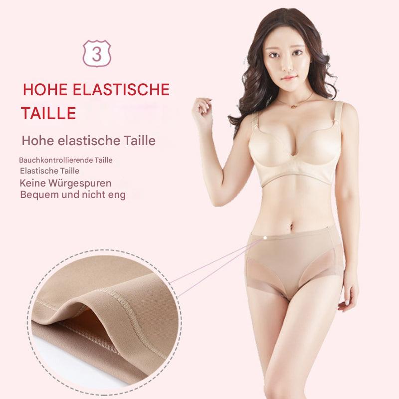 Seamless Panty with Butt Lift & Shaping Effect