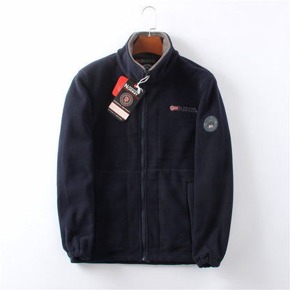 Ultra-Warm Sherpa Fleece Jacket, Unisex