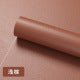 FLEXIHIDE Self-adhesive Leather Patch