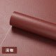 FLEXIHIDE Self-adhesive Leather Patch