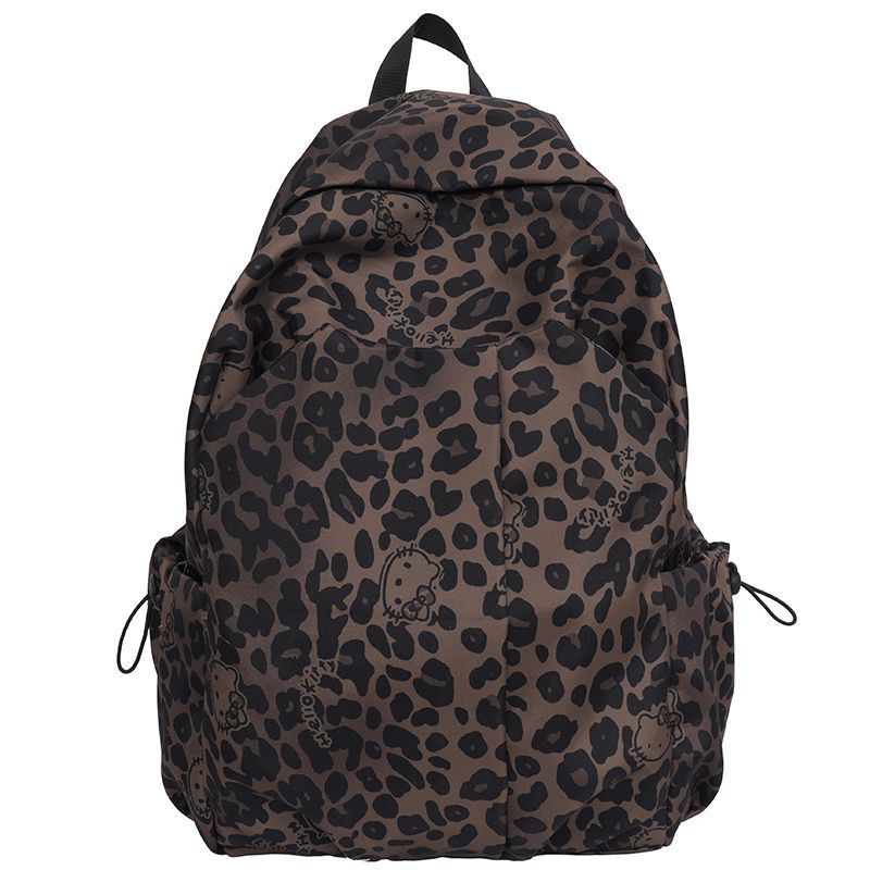 Animal Backpack for Kids, Cute Animal Print School Backpack