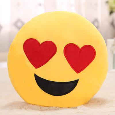 Emoji Pillows, Soft Plush Emoji Face Throw Pillow Set